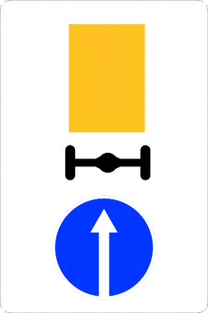 Знак 4.8.1 направление движения транспортных средств с опасными грузами (II типоразмер, пленка А коммерческая) - Дорожные знаки - Предписывающие знаки - Магазин охраны труда ИЗО Стиль